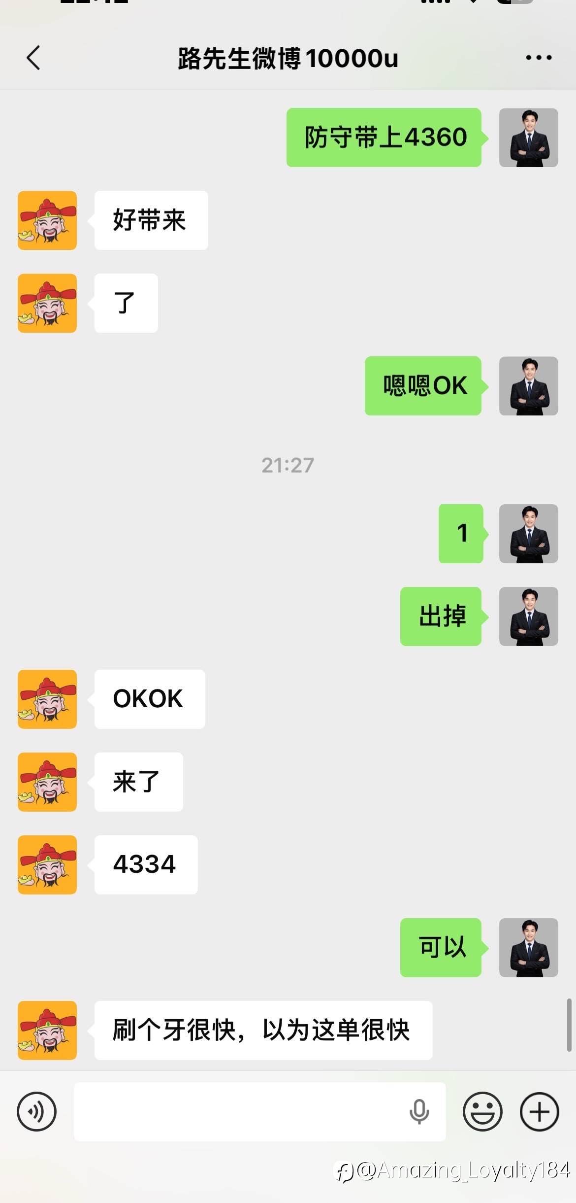 feed-image-1