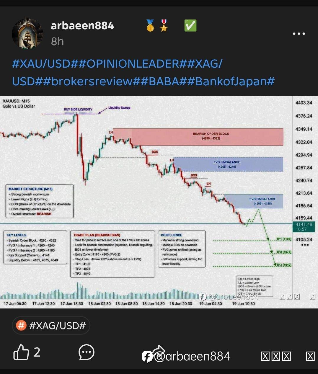 feed-image-1