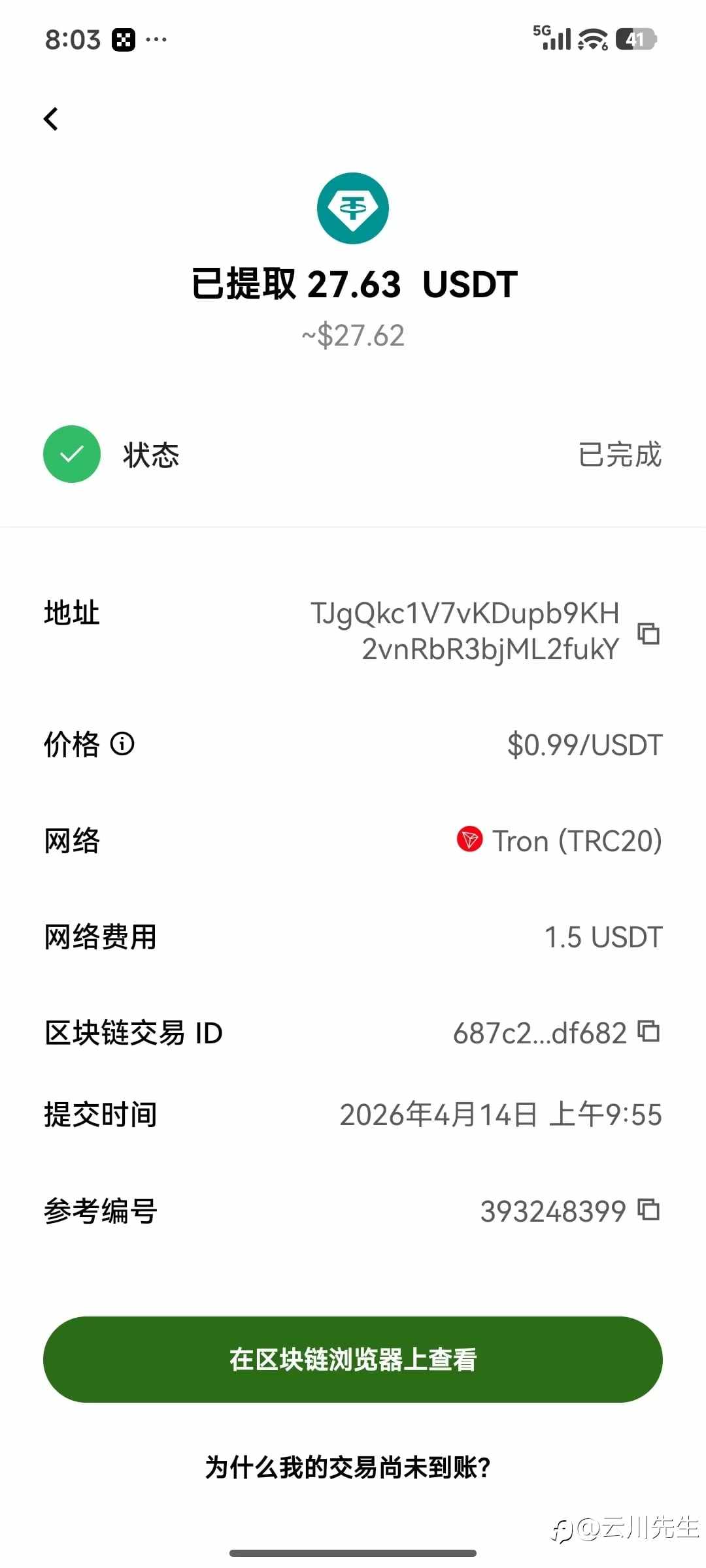 一周小结（2026.06.01-2026.06.05）