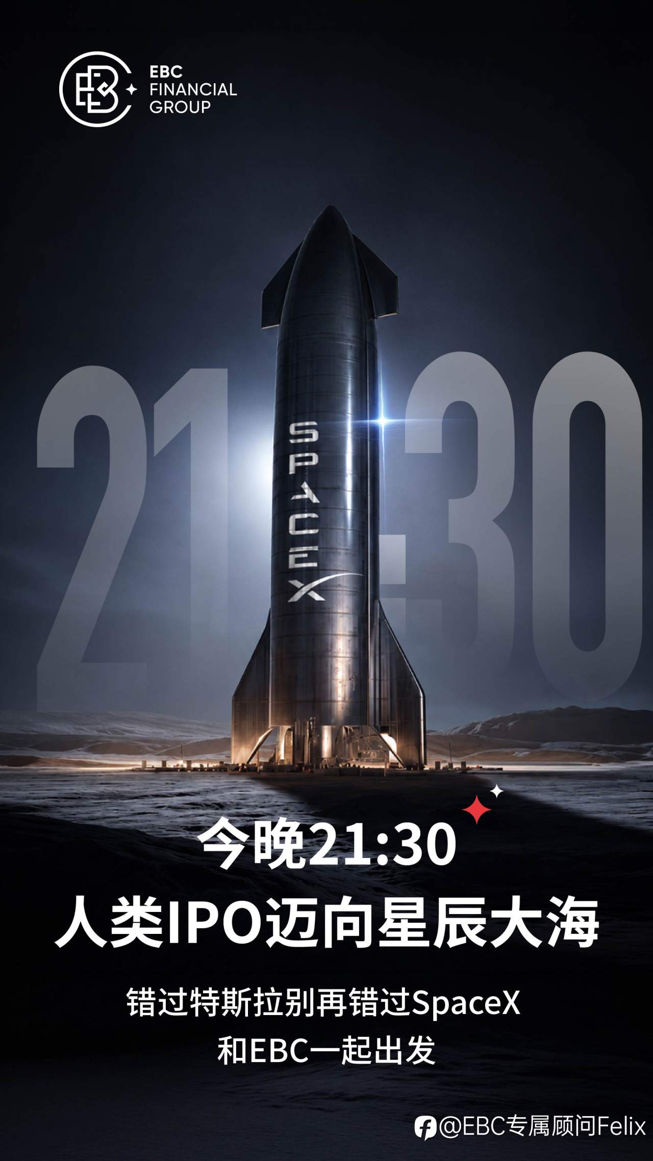 feed-image-0