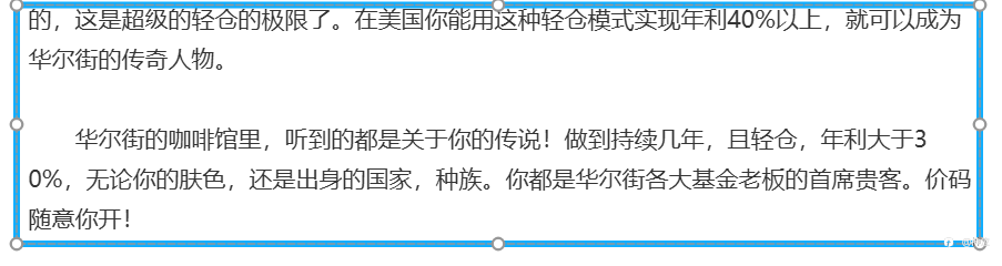 宇宙级交易员的门槛