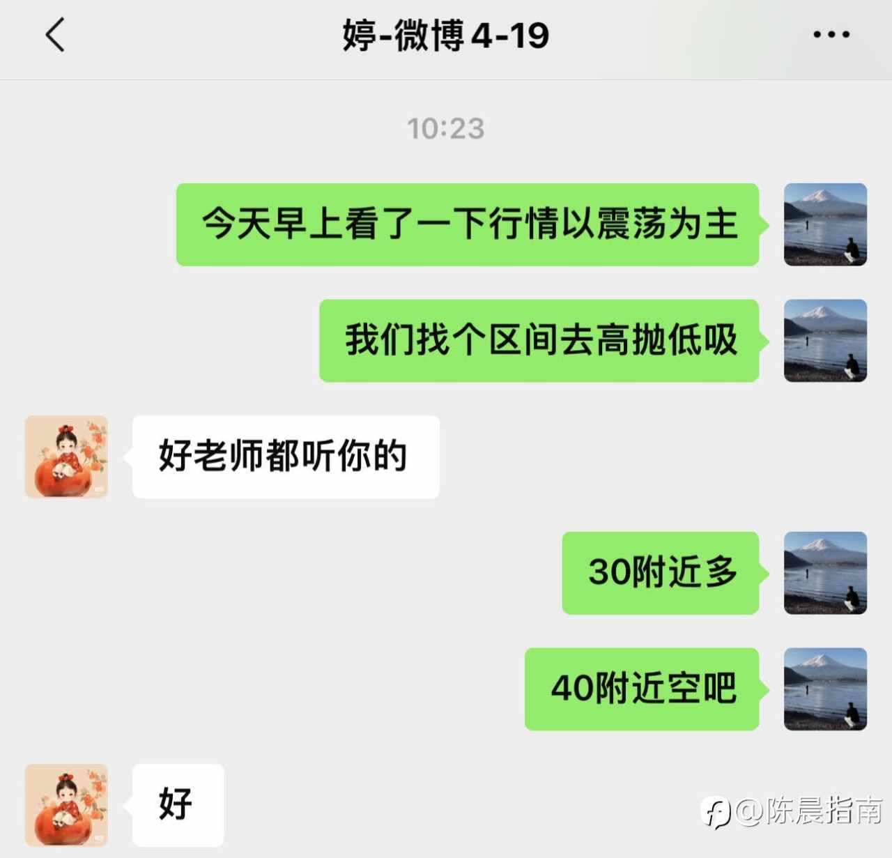 feed-image-0