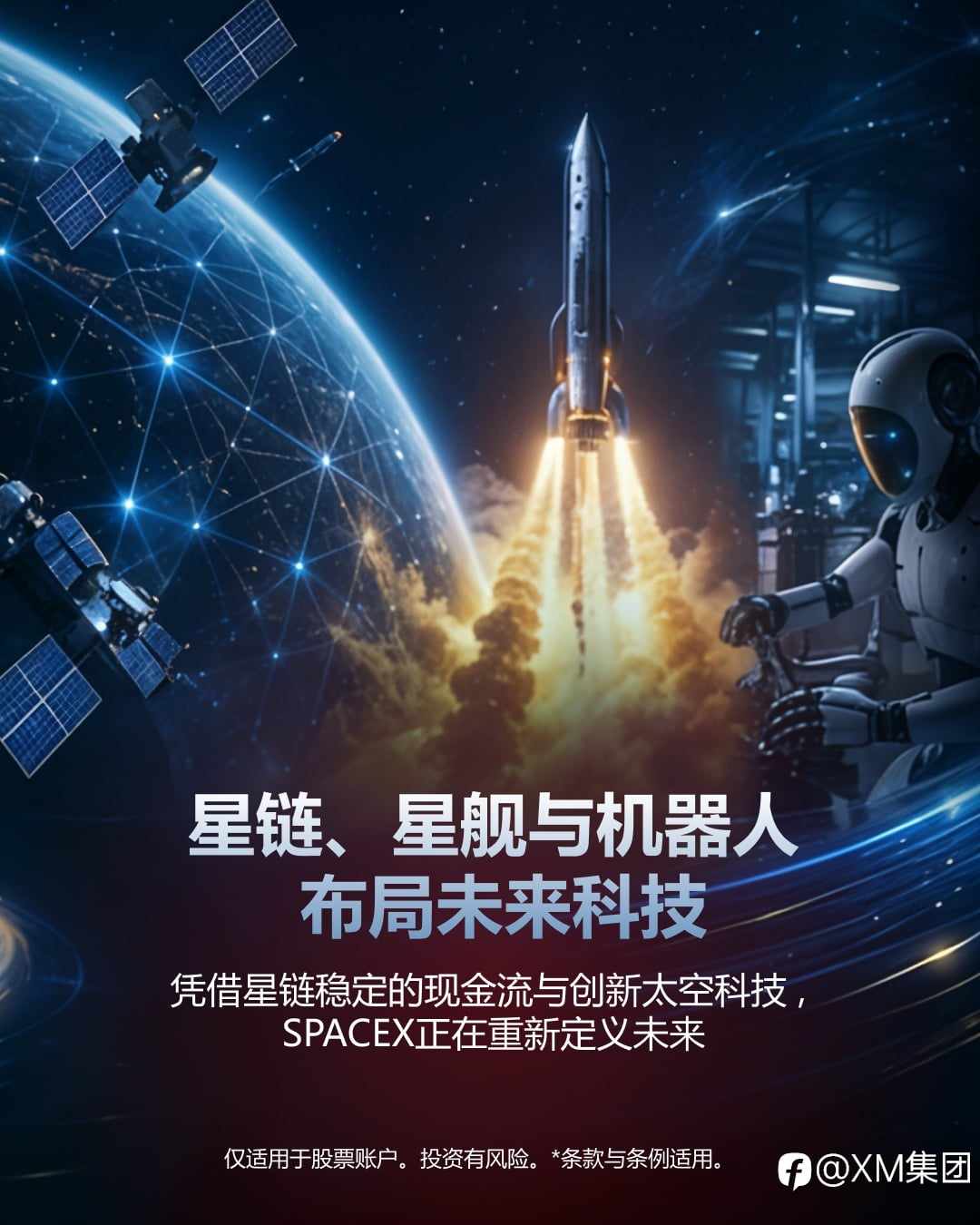 feed-image-2