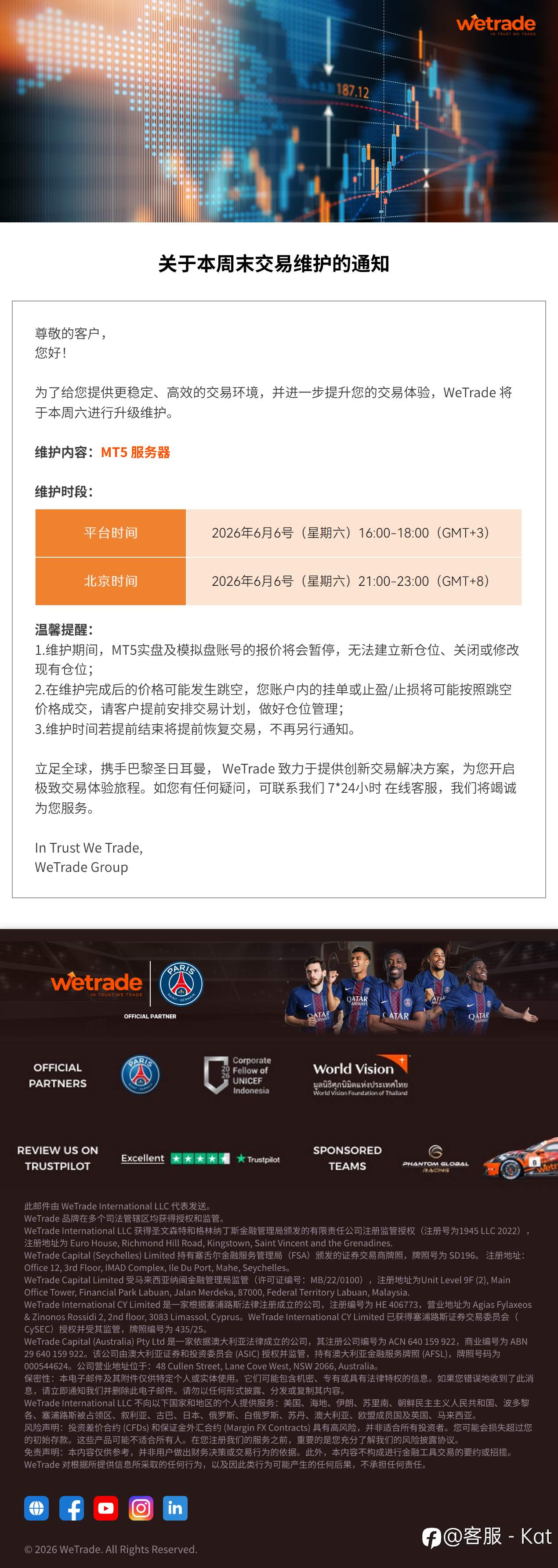 feed-image-0
