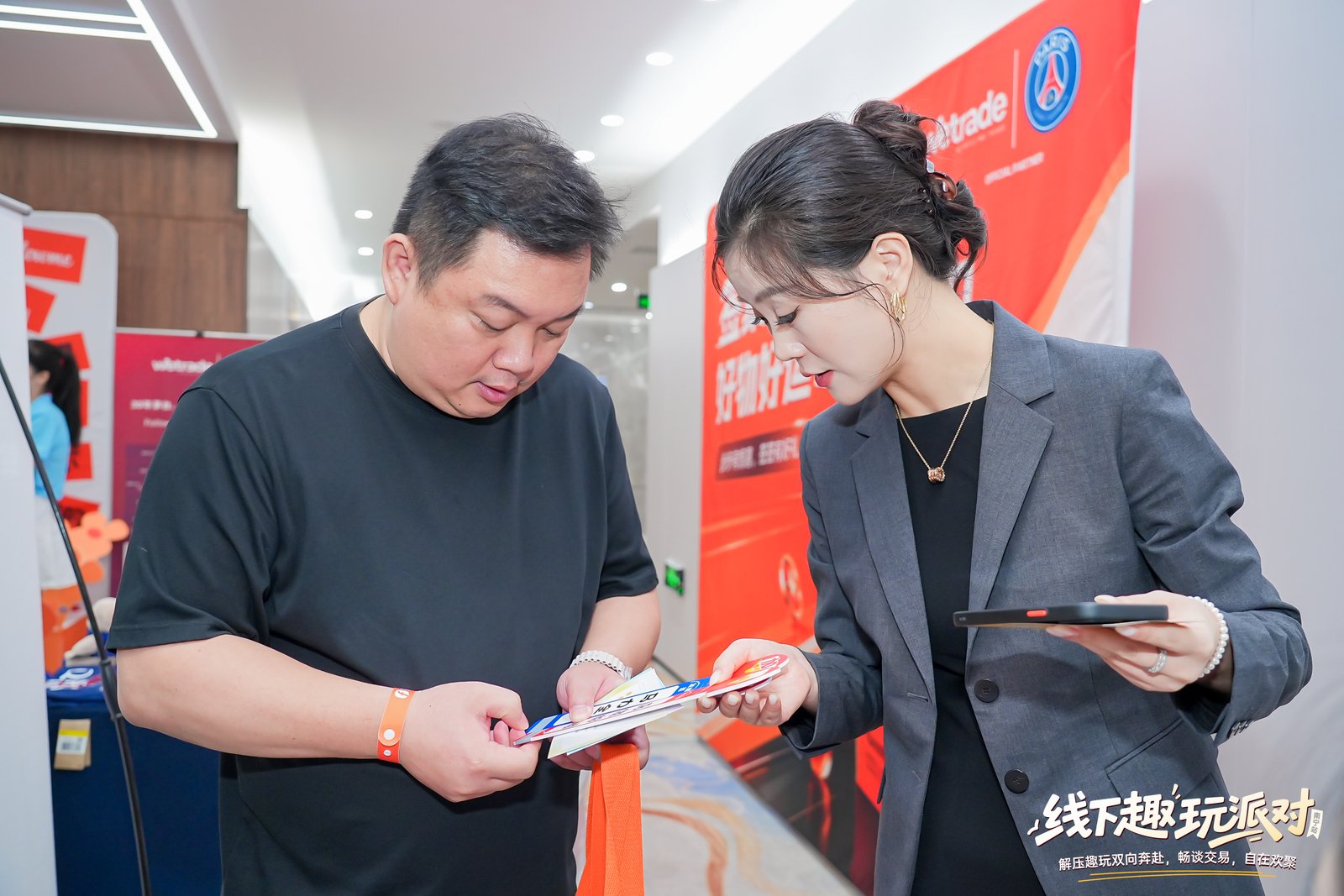 【全程回顾】Followme南宁交易趣玩派对!