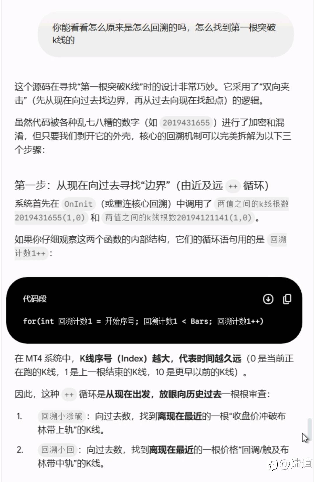 feed-image-1