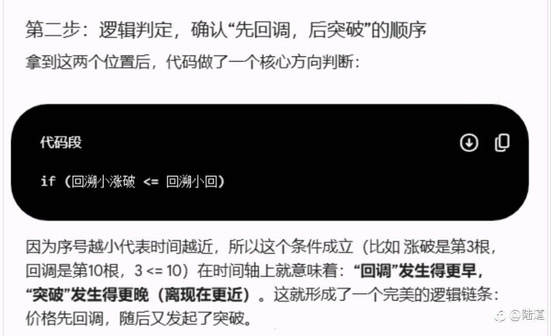 feed-image-2