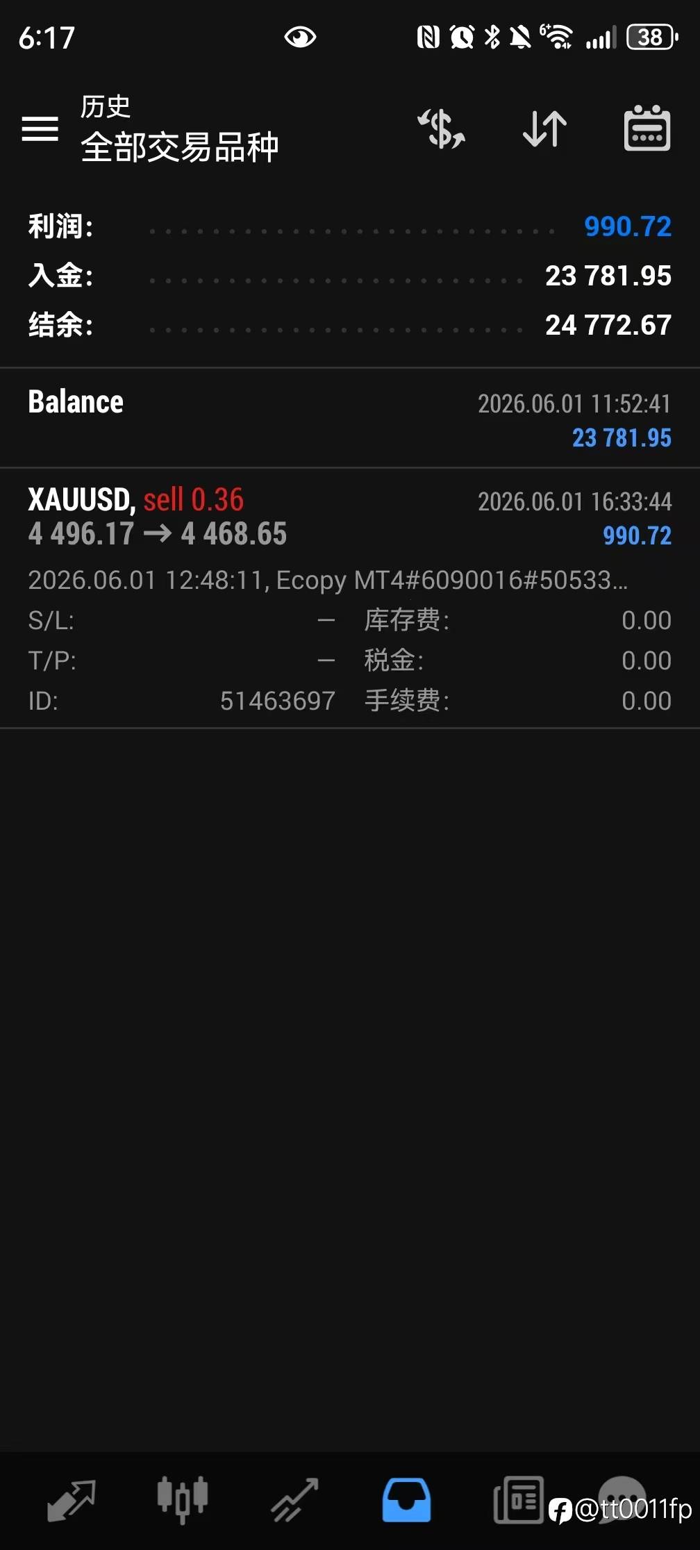 feed-image-1