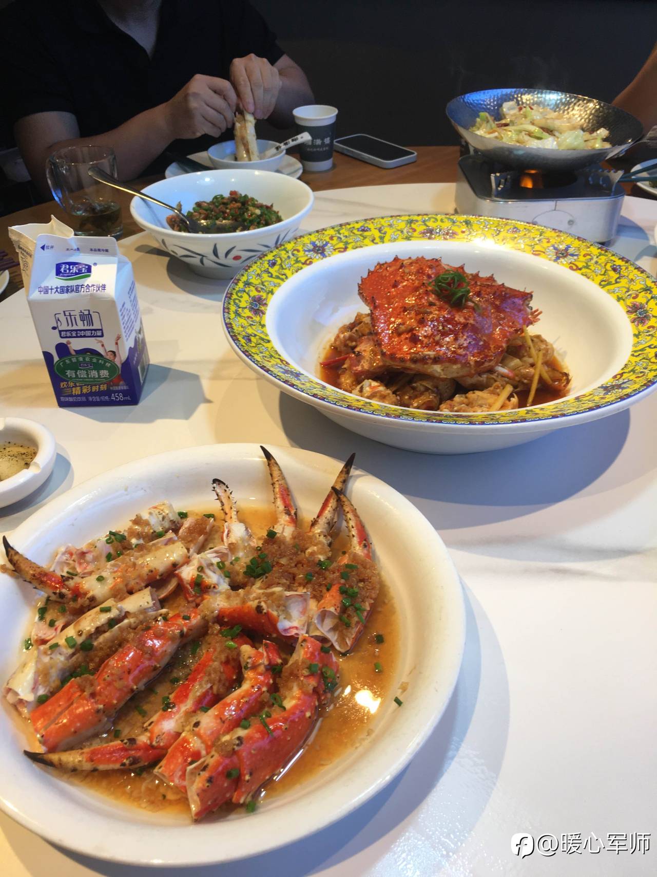 feed-image-2