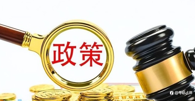 外汇交易基本面分析