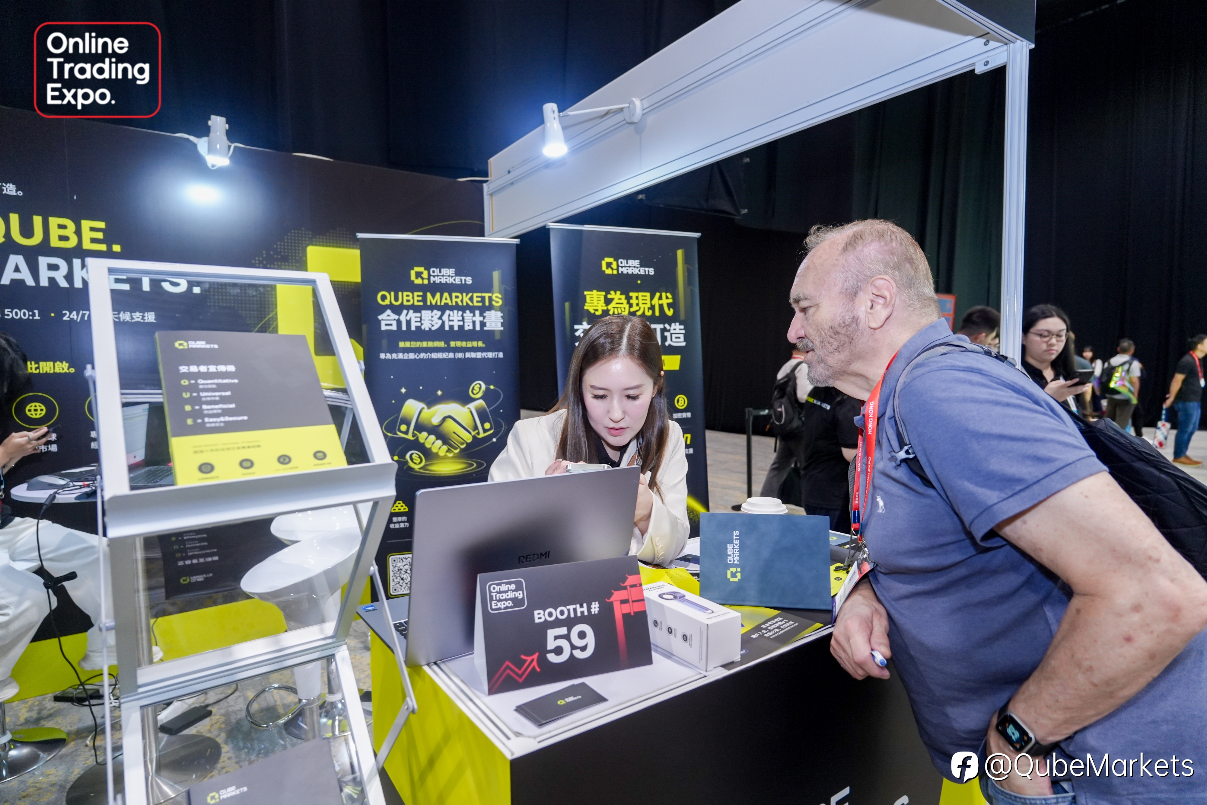 迎战亚太金融新浪潮!Qube Markets 参展 Online Trading Expo 2026 香港站
