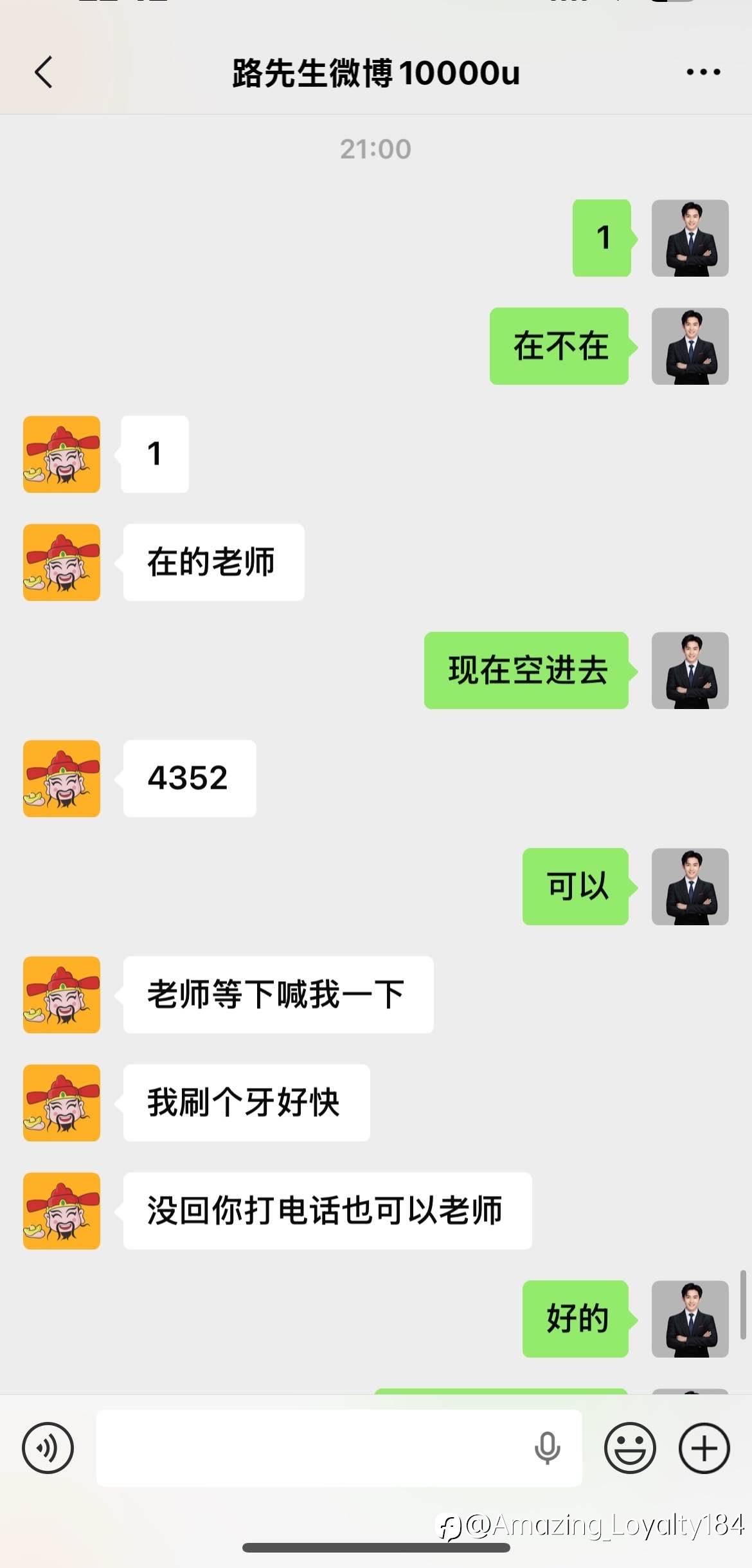 feed-image-0