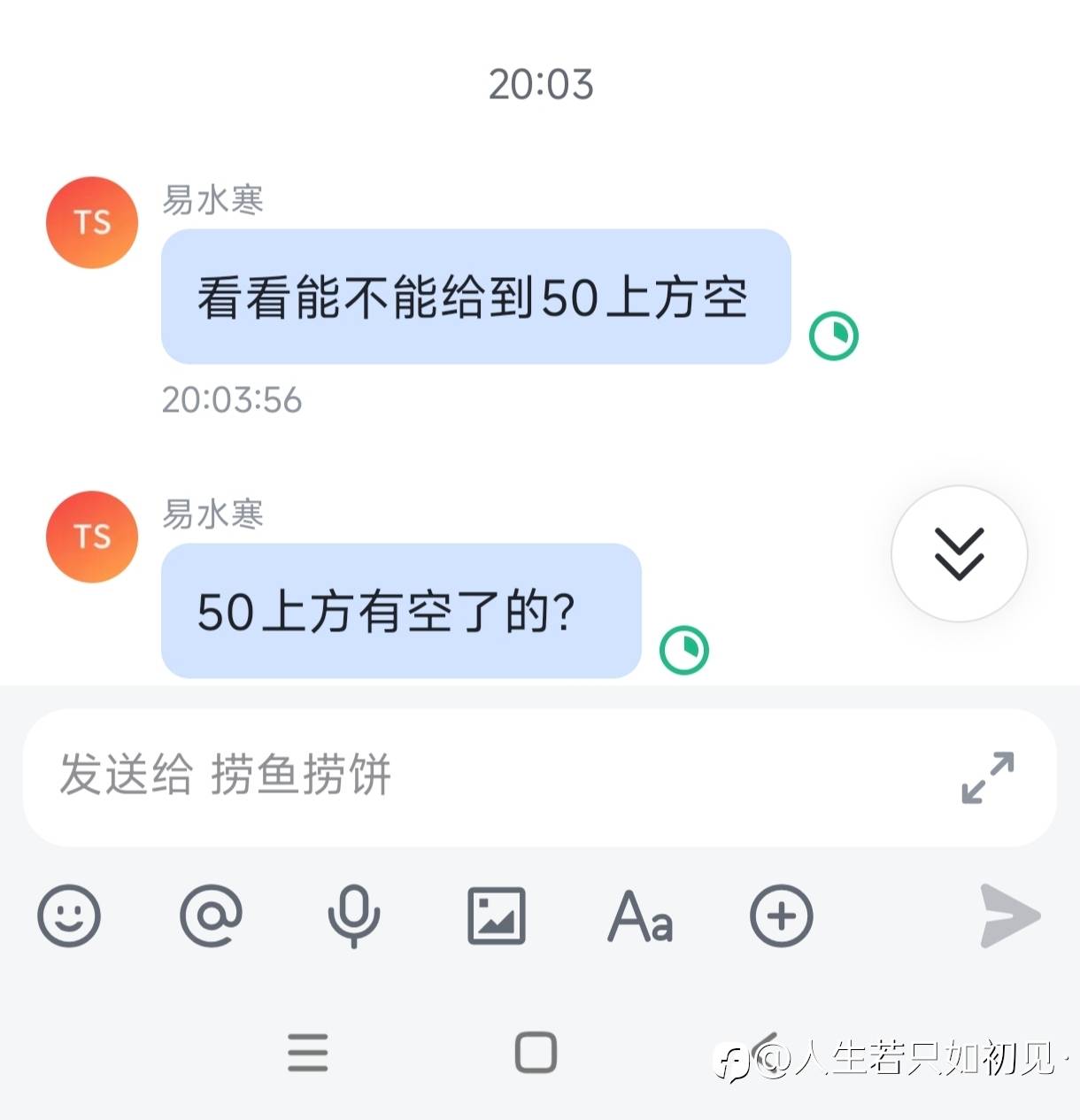 feed-image-1