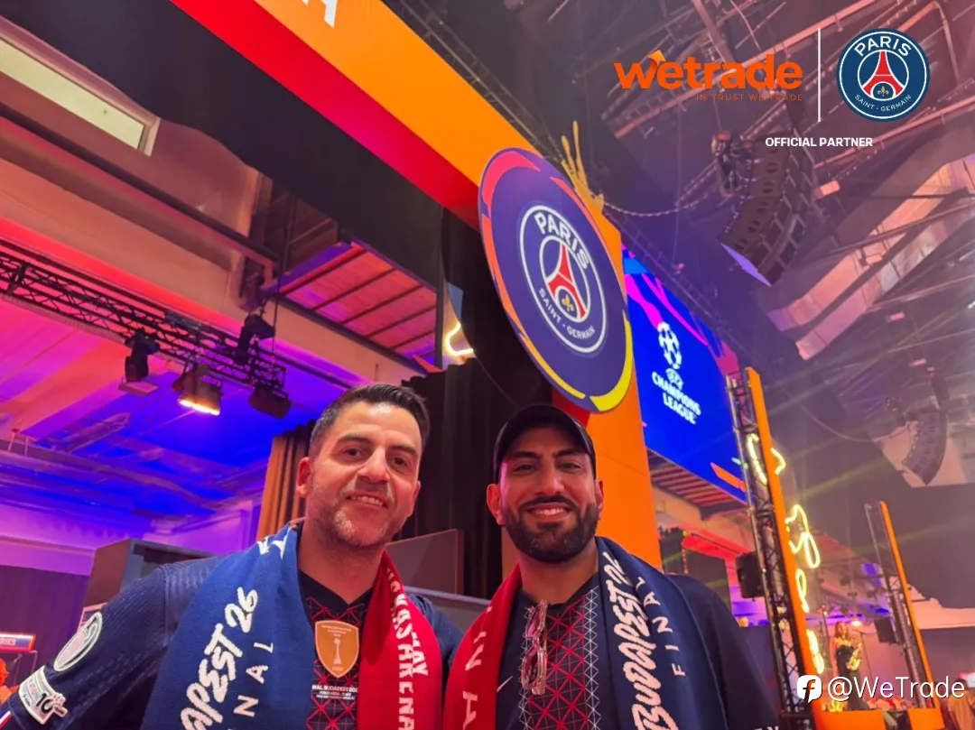 当世界仰望巴黎｜WeTrade亲临现场，与巴黎圣日耳曼共享欧冠卫冕荣耀