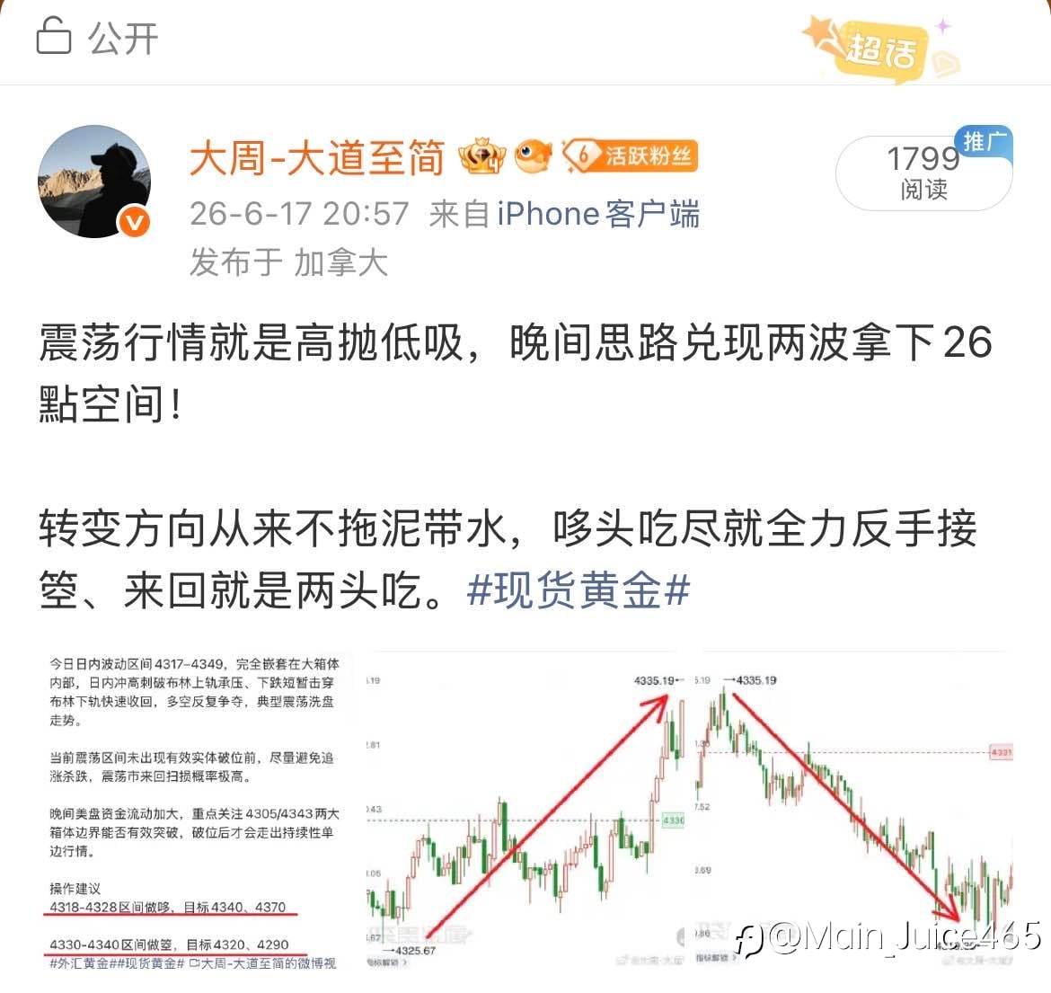 feed-image-3