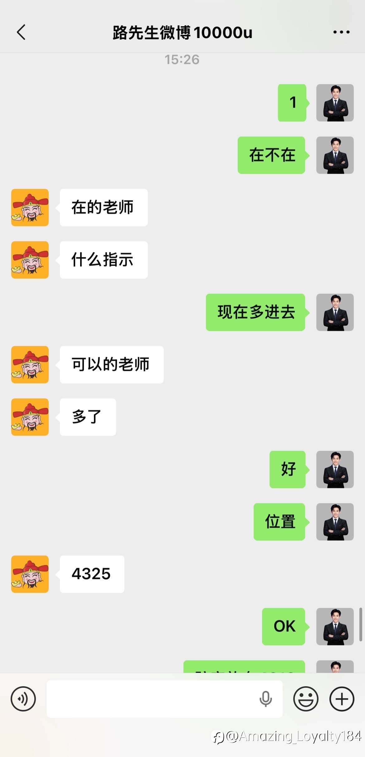 feed-image-0