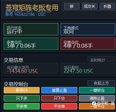 feed-image-1