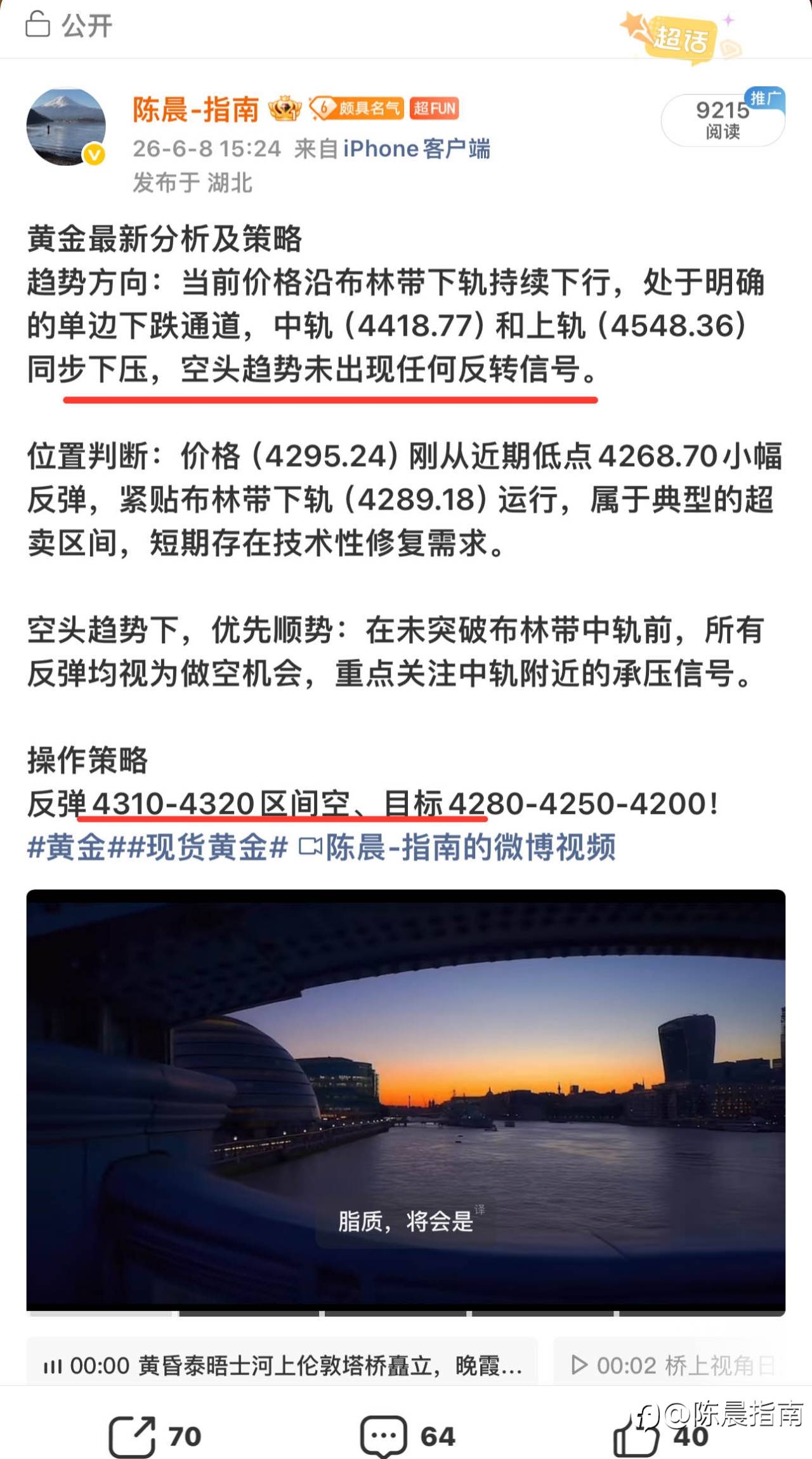 feed-image-1