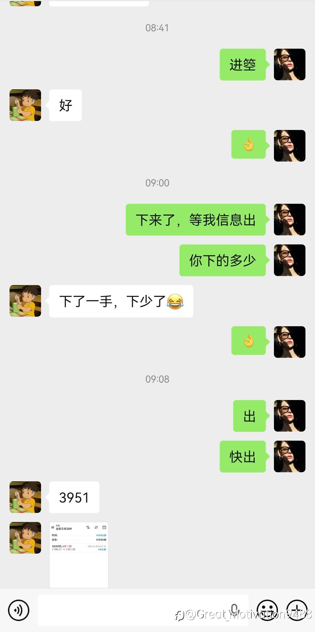 feed-image-0