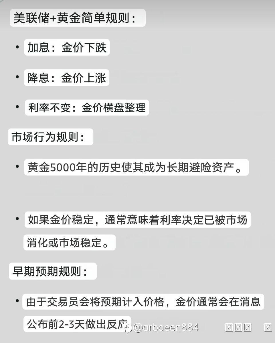 feed-image-0