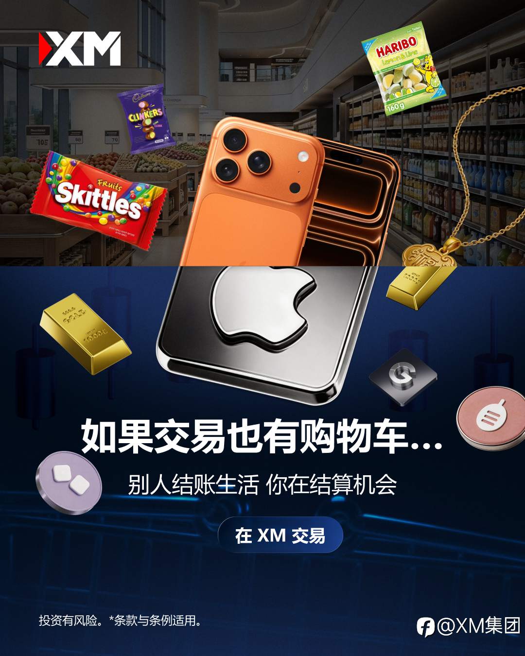 feed-image-0