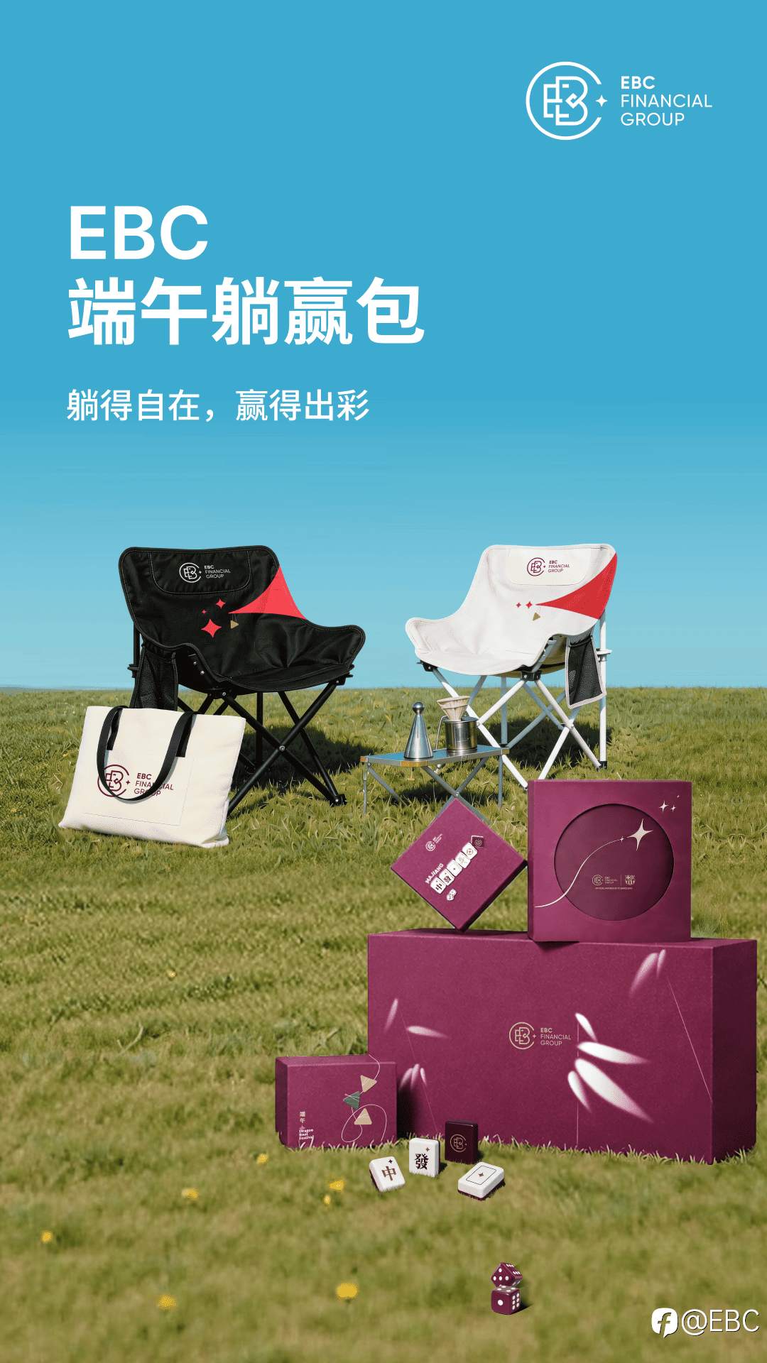 feed-image-2