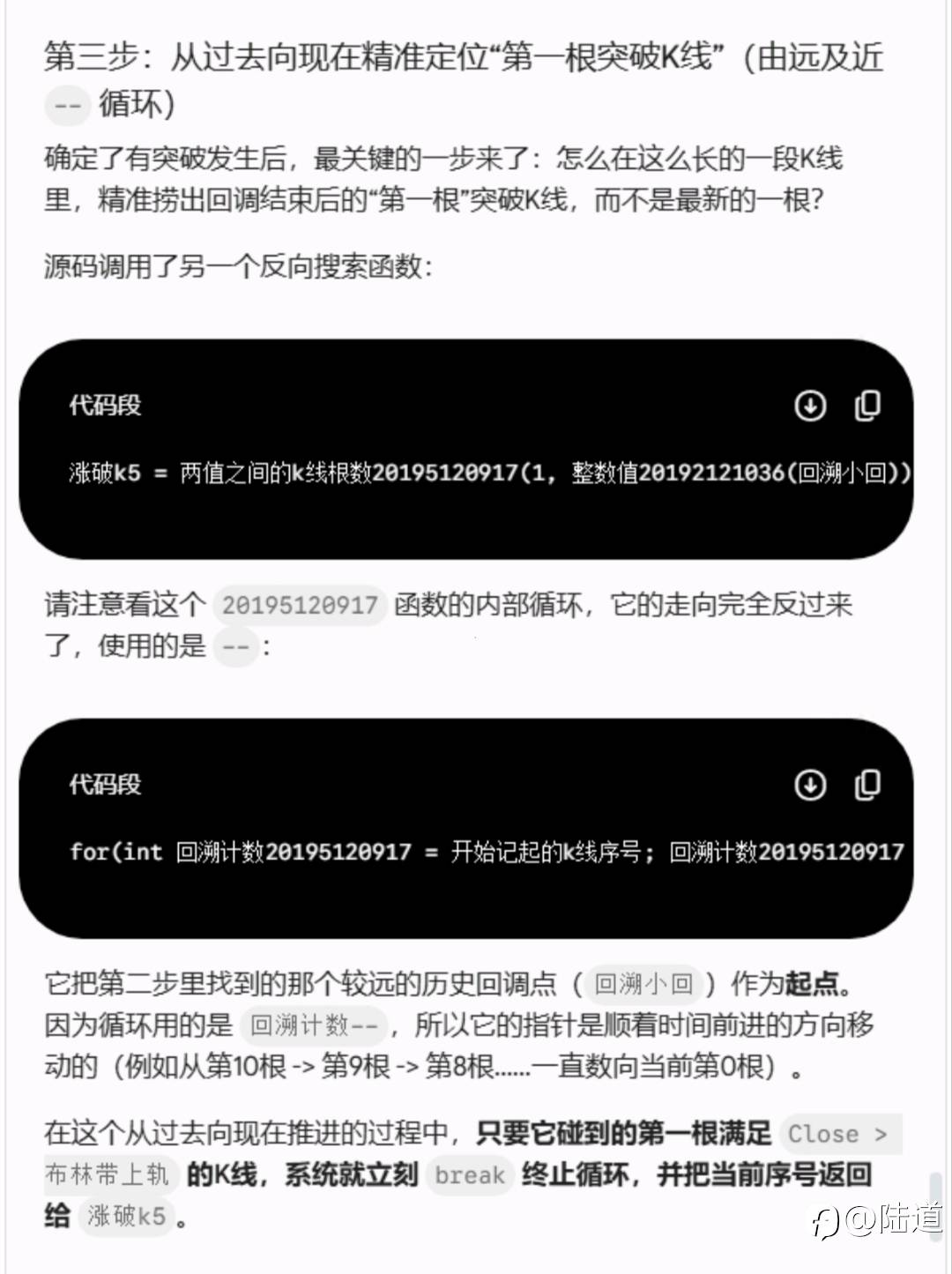feed-image-3