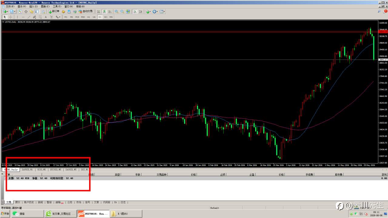feed-image-3