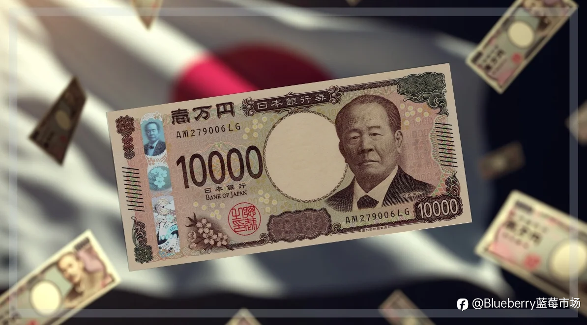 日本经济增长放缓，美元兑日元延续上涨