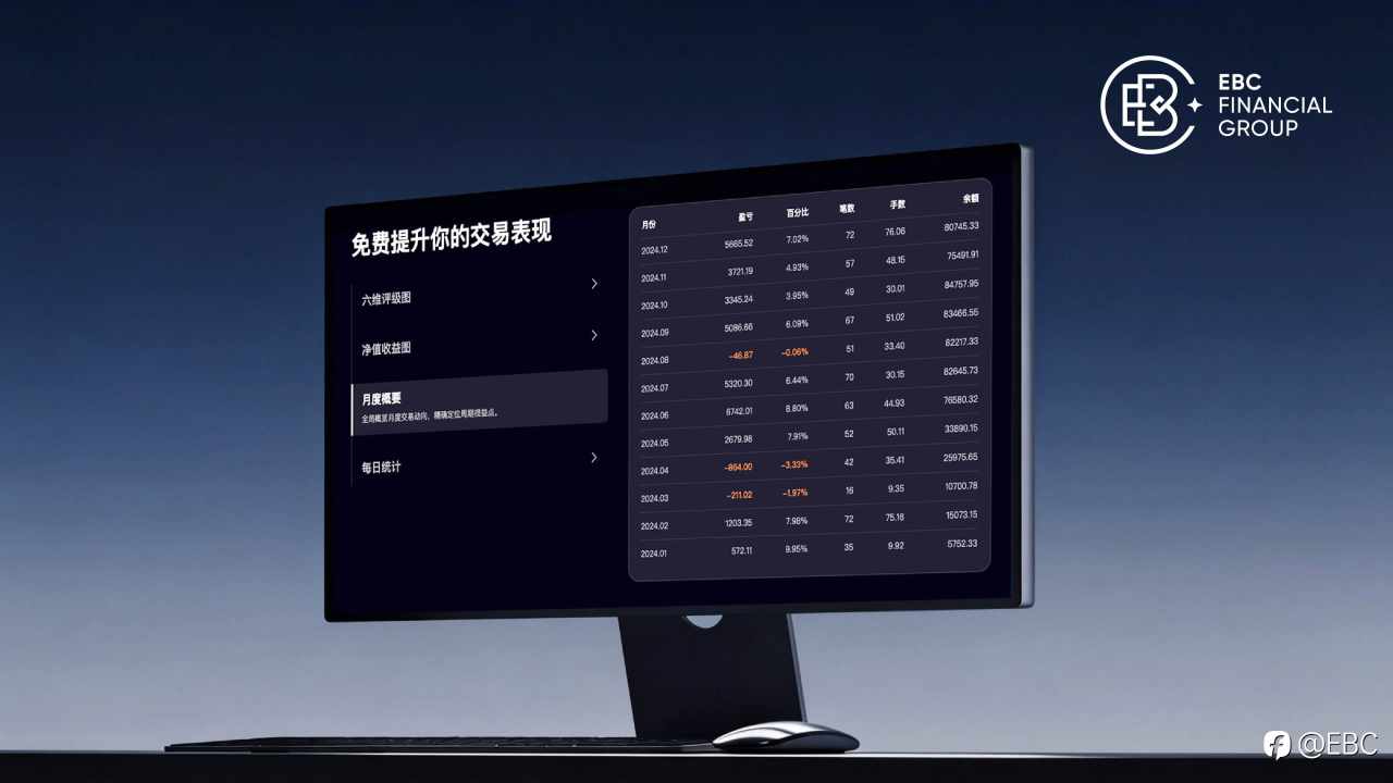 feed-image-2