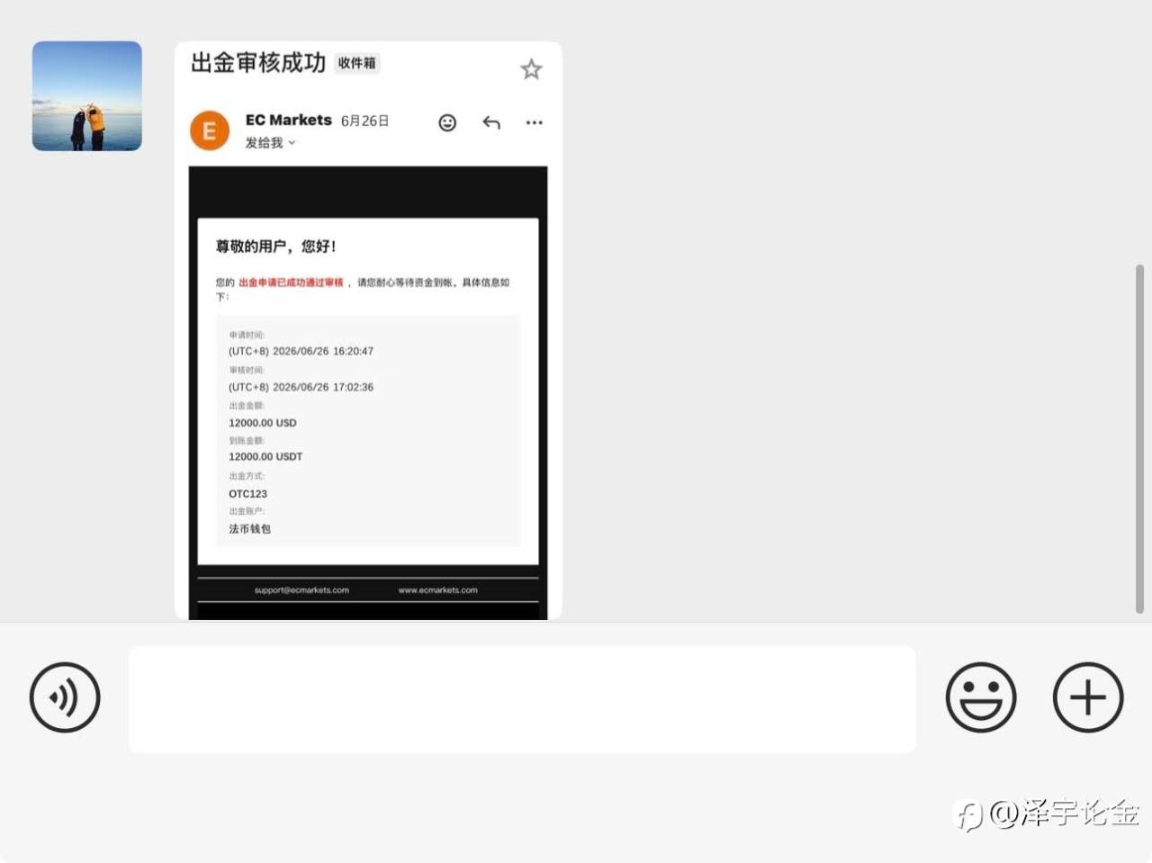 feed-image-1