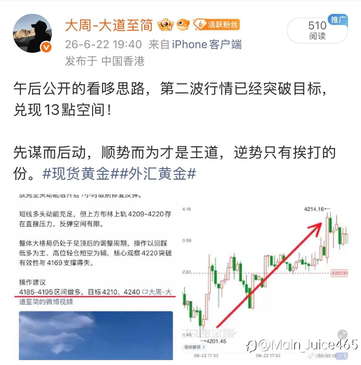 feed-image-3
