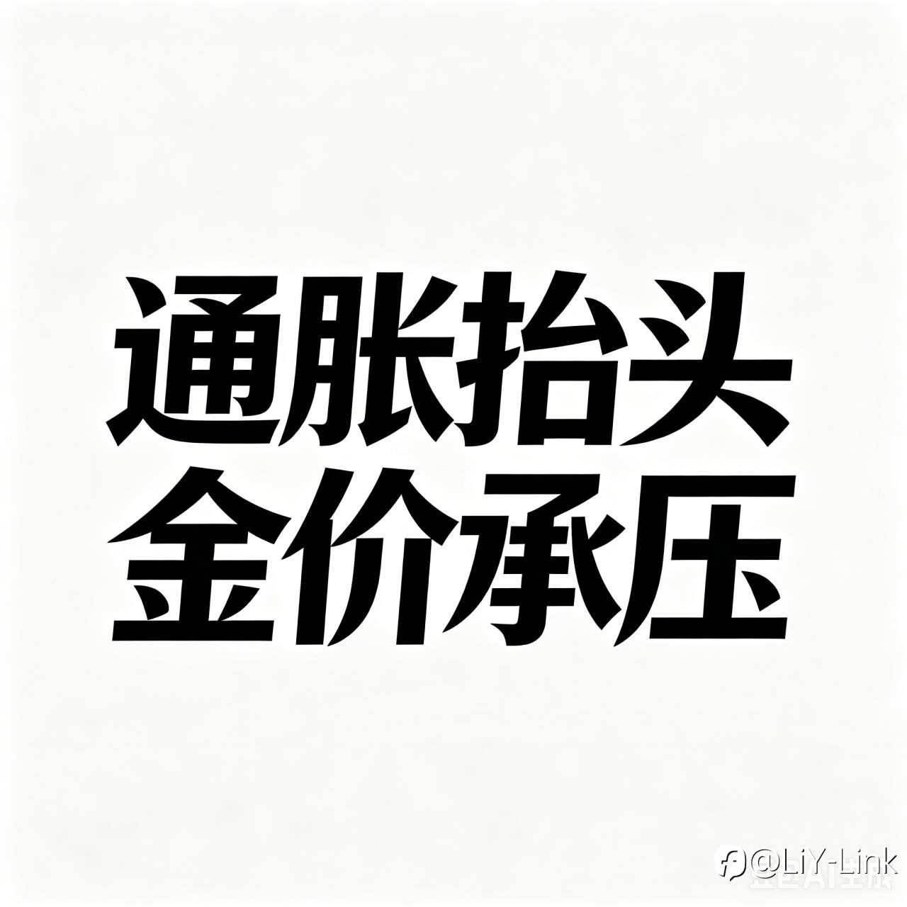 feed-image-0