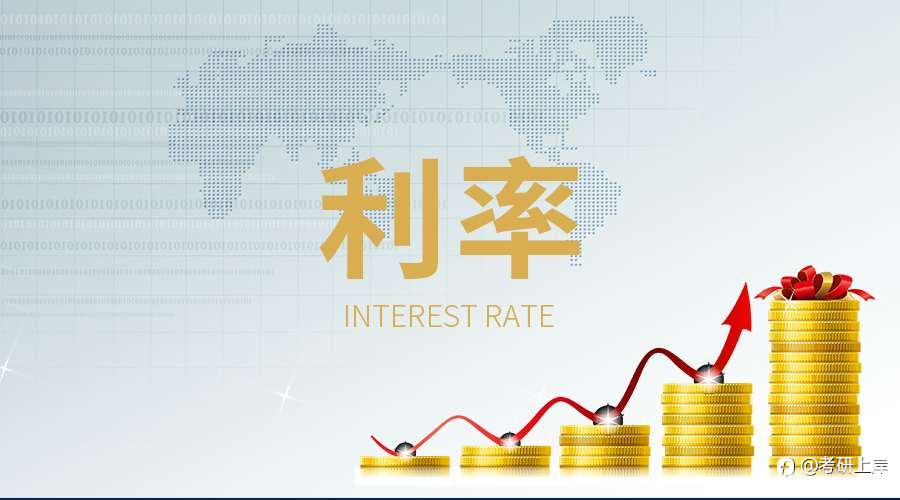 主要经济指标解读和经济指标公布时间