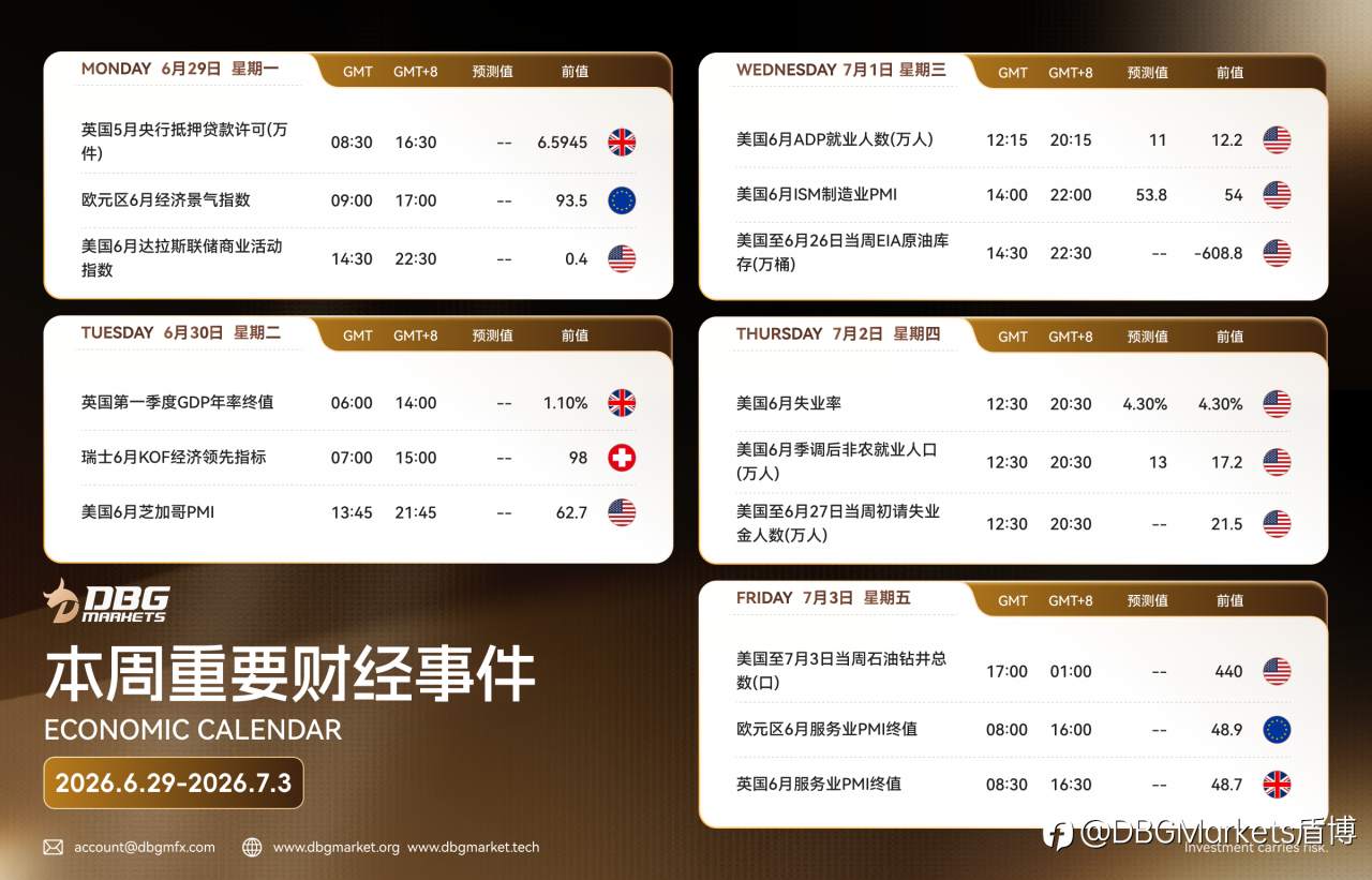 feed-image-1