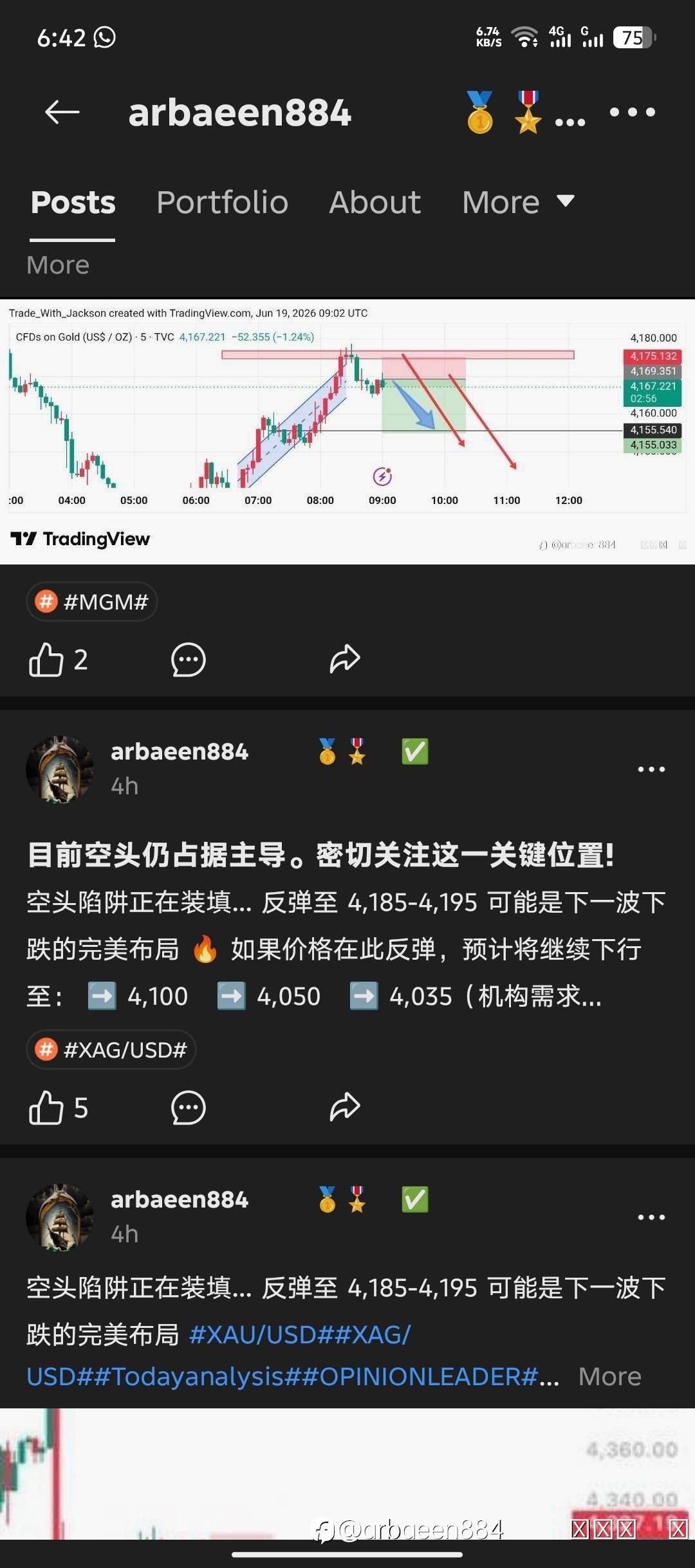 feed-image-0