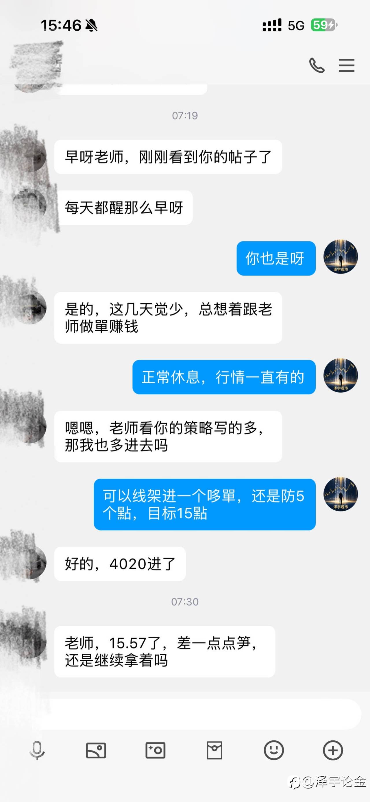 feed-image-0