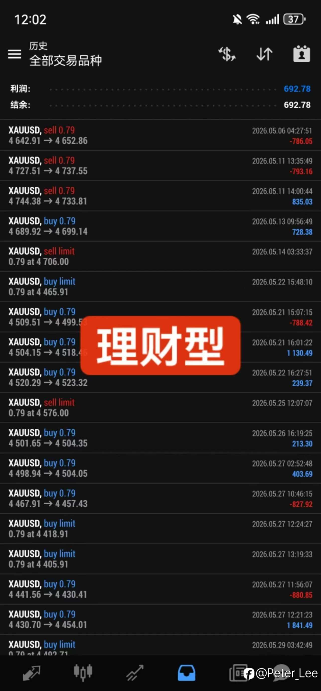 feed-image-3