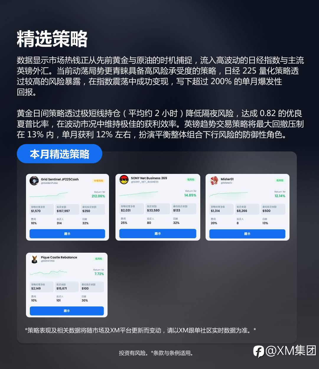 feed-image-1