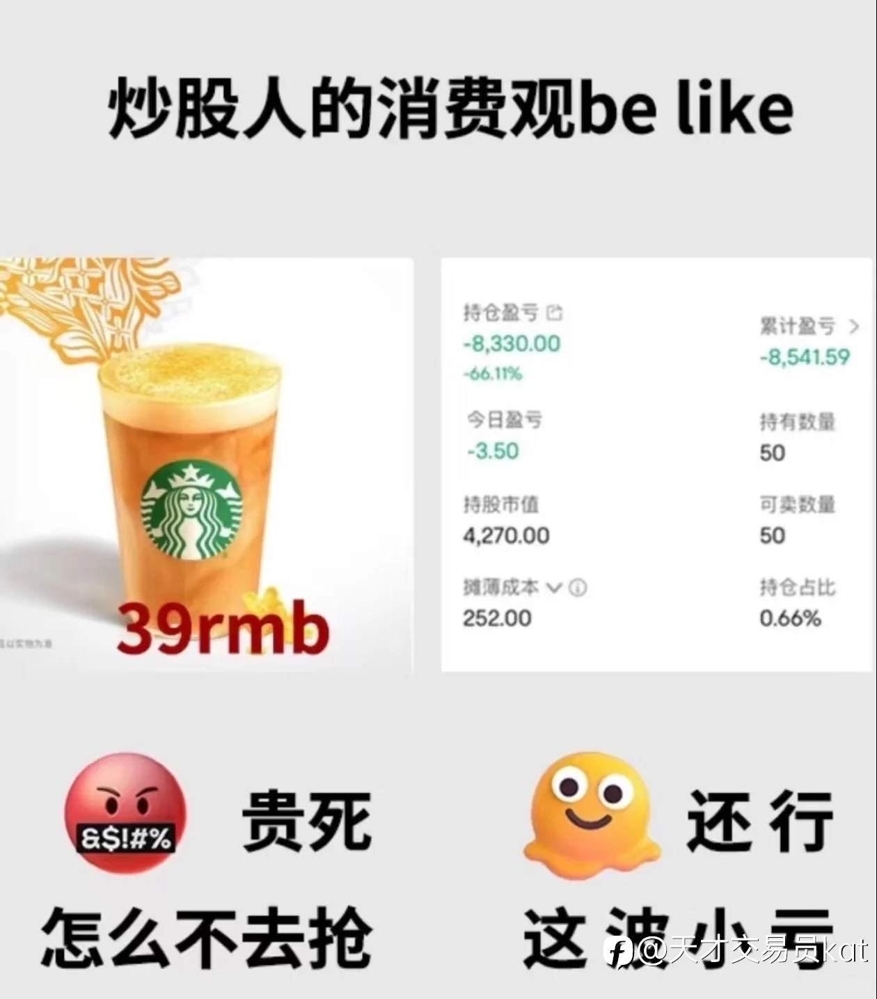 feed-image-0