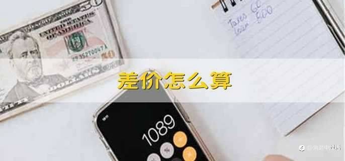 feed-image-3