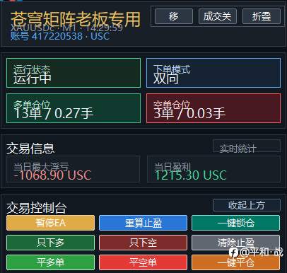 feed-image-3