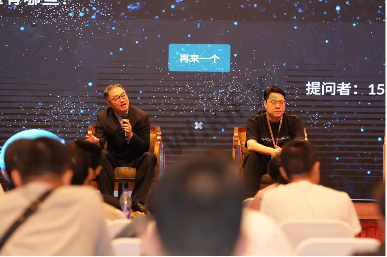 智汇山城，共探机遇｜ANZO Capital 重庆交易技术峰会圆满举行