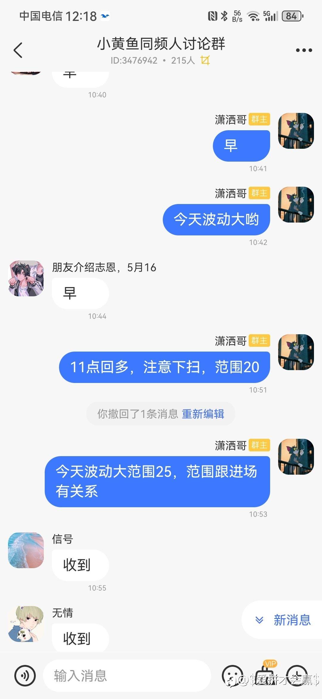 feed-image-0