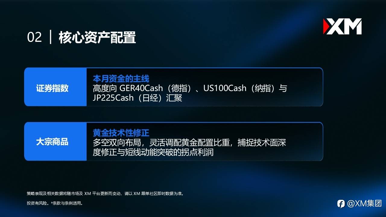 feed-image-2