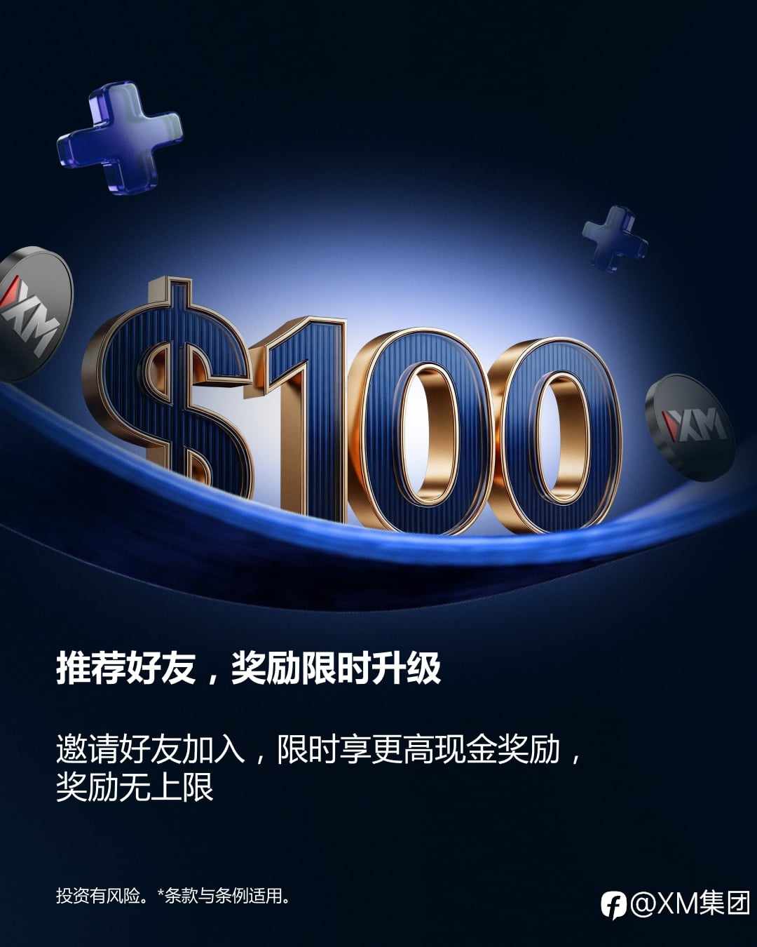 feed-image-2
