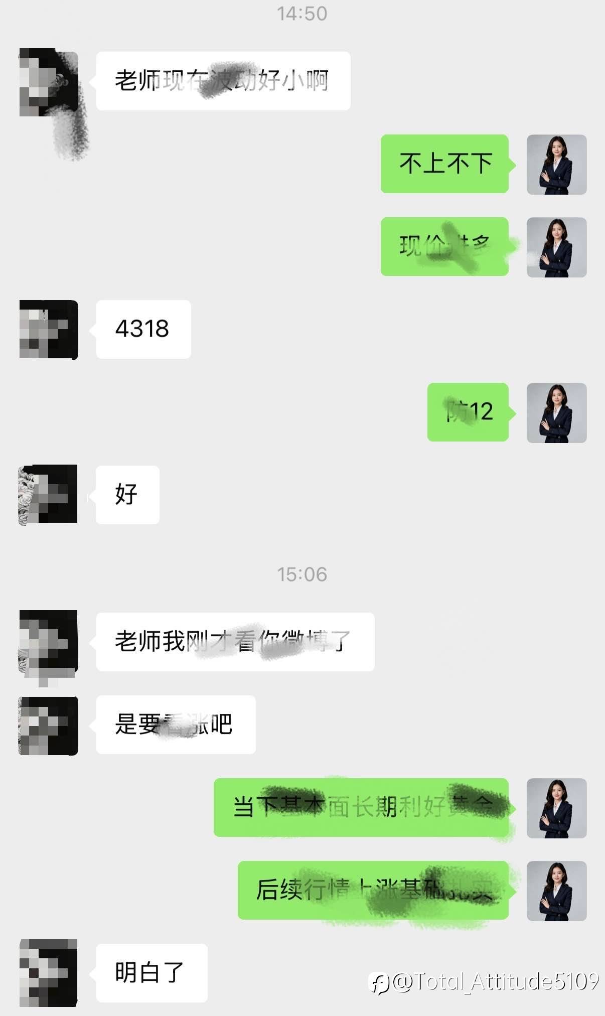 feed-image-0