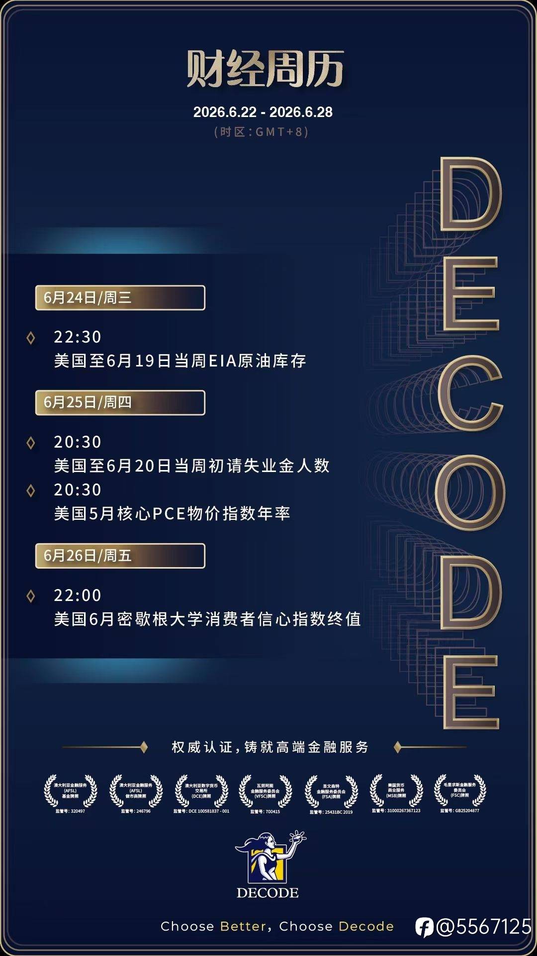 feed-image-0
