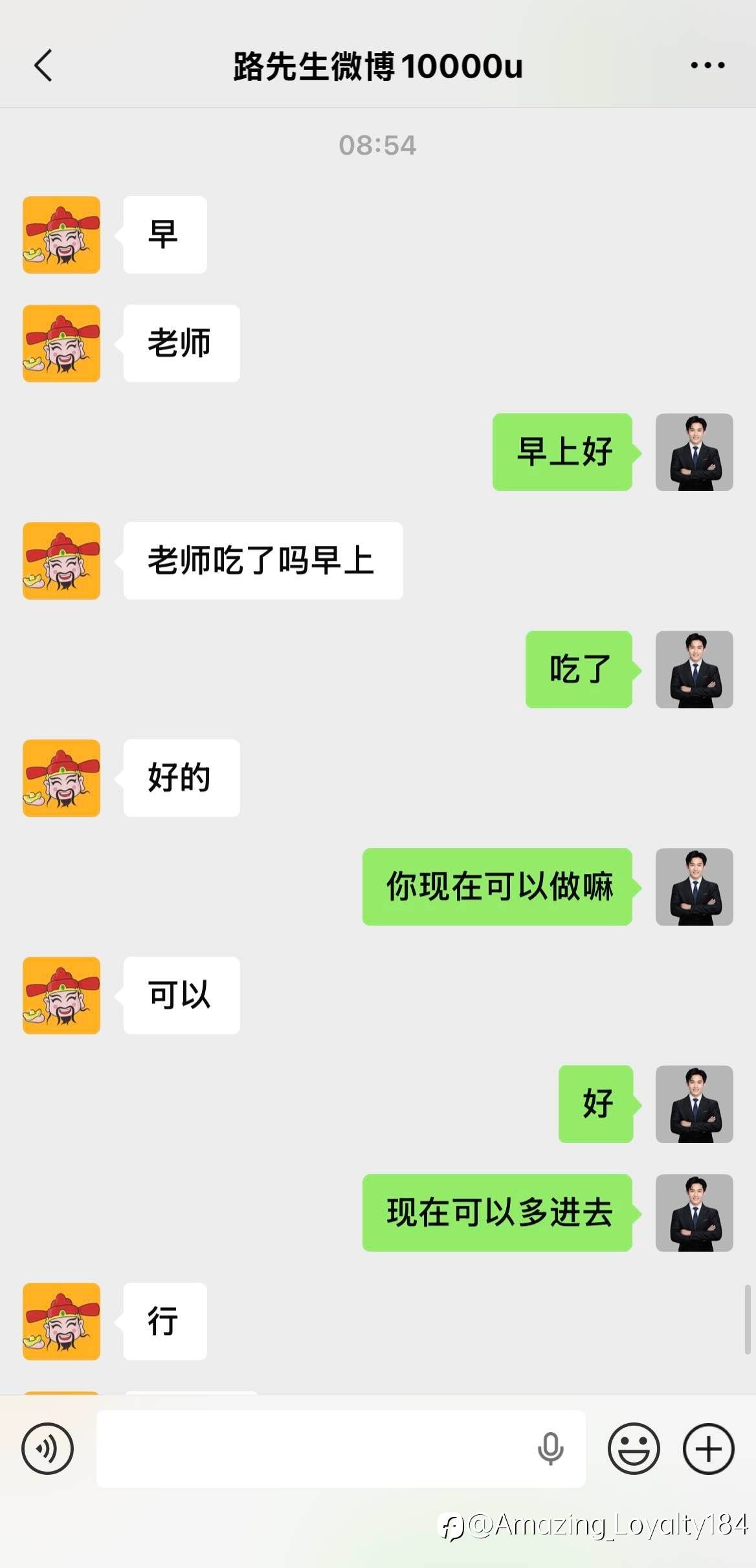 feed-image-0