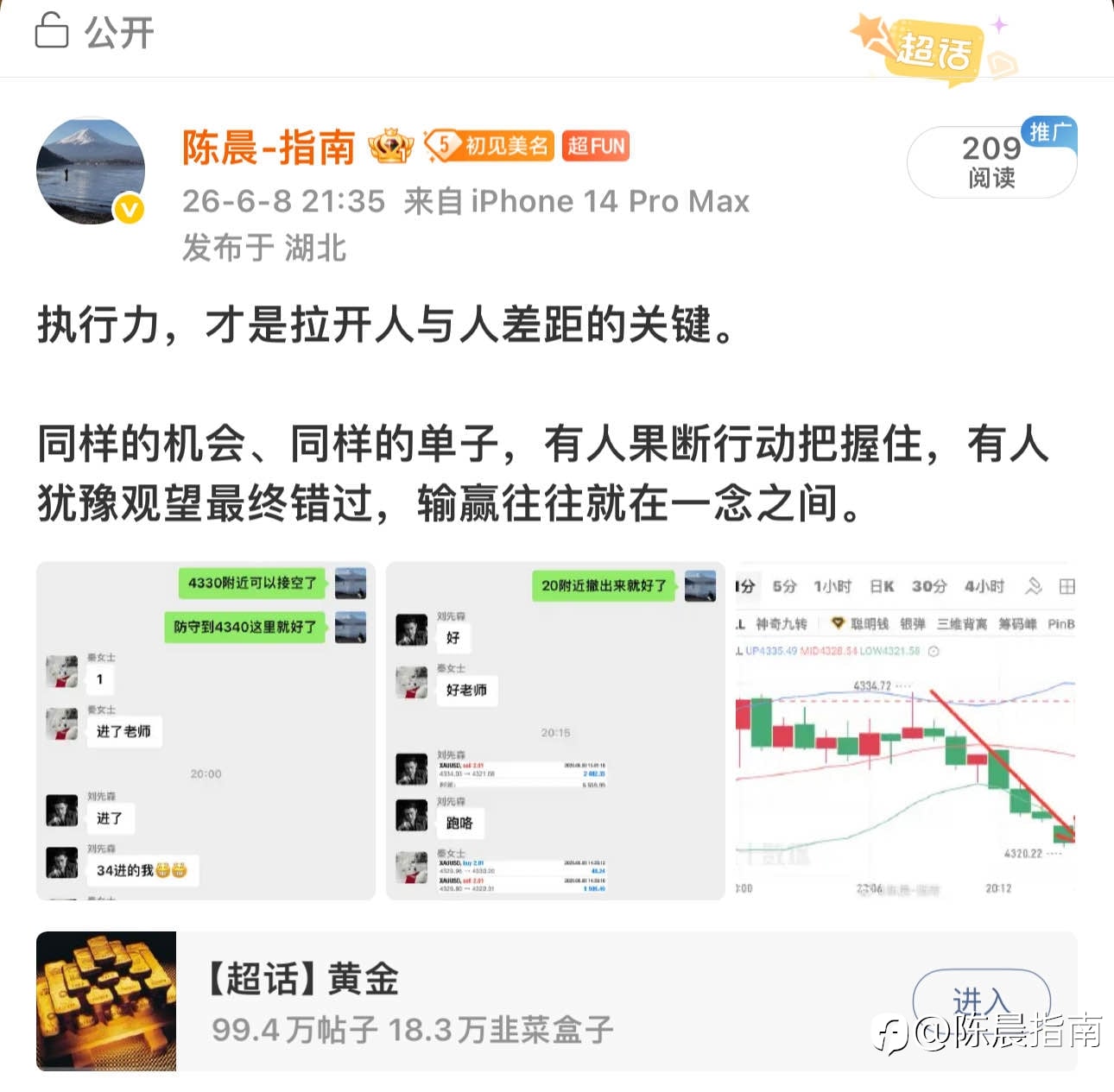 6-8部剧总结